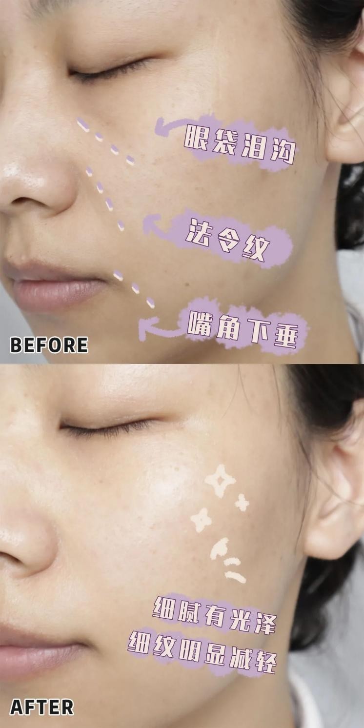 肌肤 我的熬夜脸,全靠这瓶面霜拯救——DIAMBEAUTE黑松露面霜!