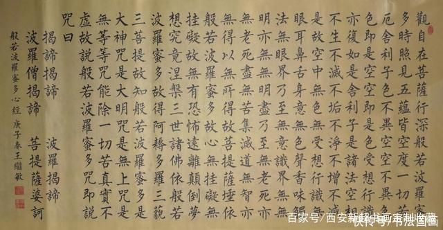 书法定制国画收藏《诫子书，陋室铭，短歌行，定风波，临江仙》