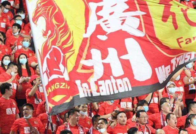 开幕式|中超有望4月23日开赛:采取主客场制,已有俱乐部办开幕式!
