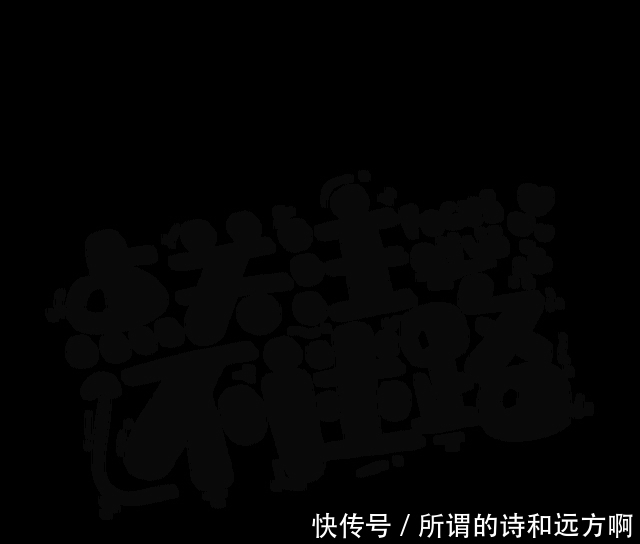 有瓶牛奶就能做,香到屋顶都掀翻!不学亏了