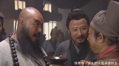 鲁智深生擒方腊后说了2句话,共6个好汉听懂了,离开宋江得善终