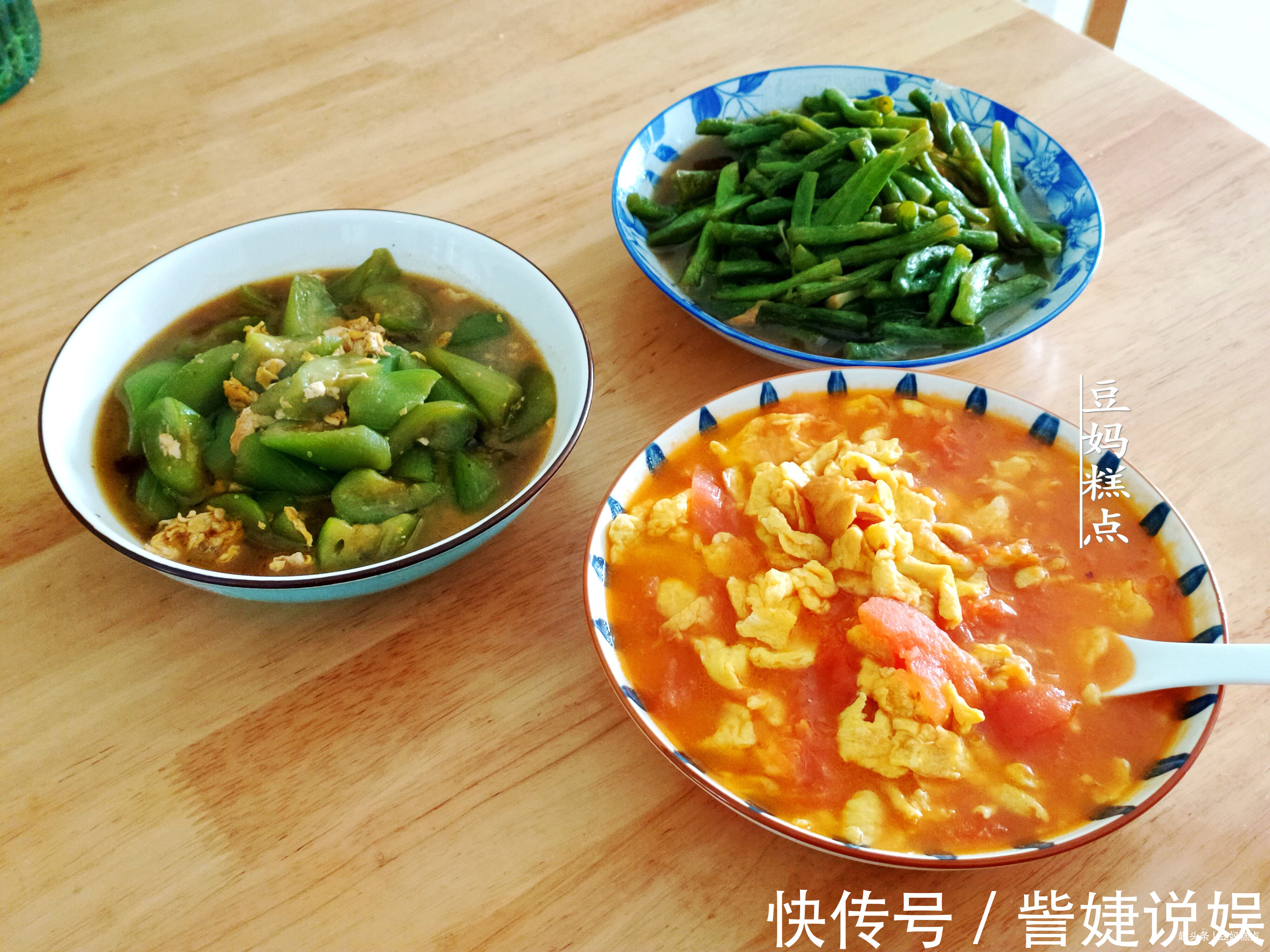 紫米糕|1家5口10天的午餐,全是家常菜,但简单好做,孩子爱吃不浪费