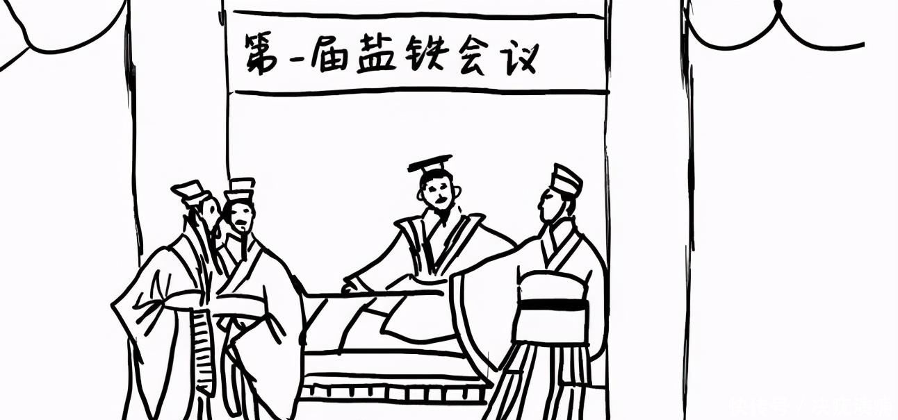 北宋|“专营”加“征税”,北宋经济繁荣的背后,是政府收入的不断增加