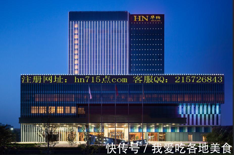 房产证|华纳公司注册