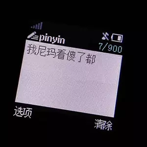 高仿复刻代工厂手表货源-支持全国网店代销插图17 高仿复刻代工厂手表货源-支持全国网店代销插图17