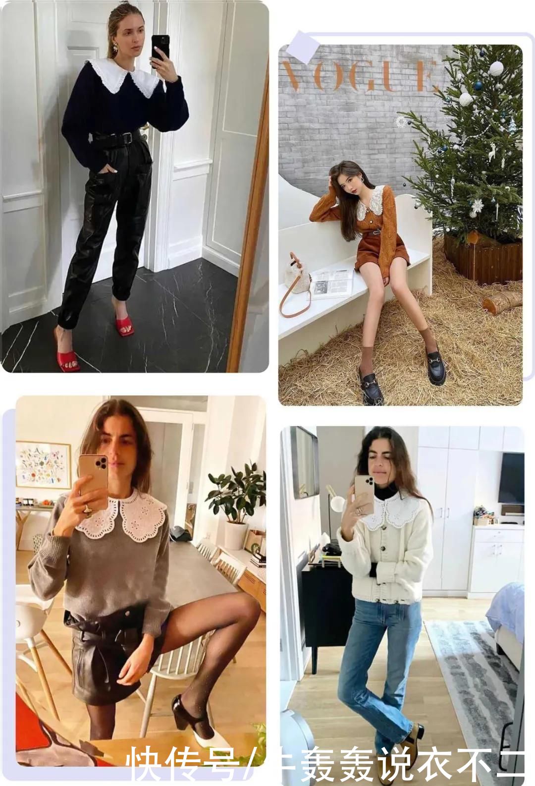 开春上衣来啦！既能外穿，也能做内搭