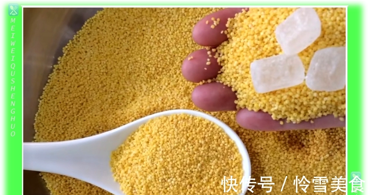 营养|小米粥熬出米油,才有营养,做到这5技巧,锅锅出米油
