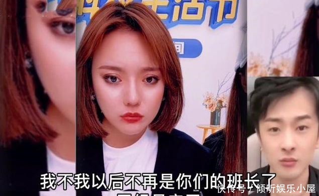 徒弟|辛巴徒弟爆猛料辛巴带着徒弟们赌博,还欠安若溪6700万