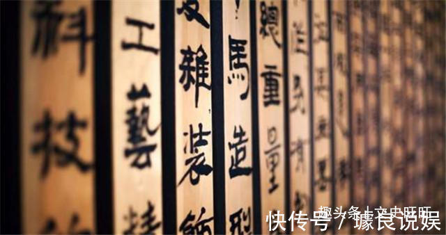 曾仕强!曾仕强全世界订条约都不敢用中文,为什么西方人永远不会懂