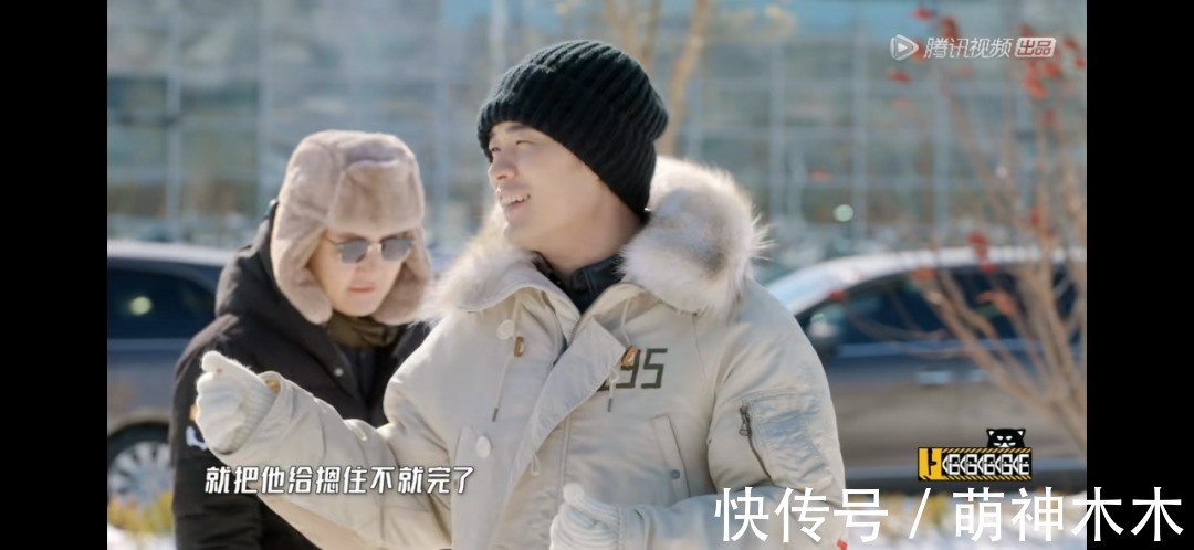 《五哈2》热度低,鹿晗发腮脸垮,邓超欺负新人,离开跑男都不行