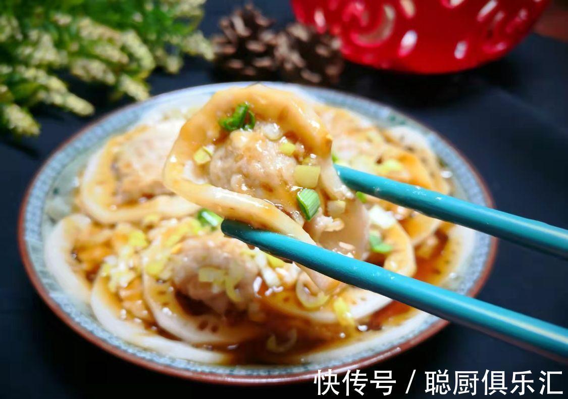 冷天多蒸这菜吃,10块钱买3斤,鲜香爽口营养互补,全身都暖和!