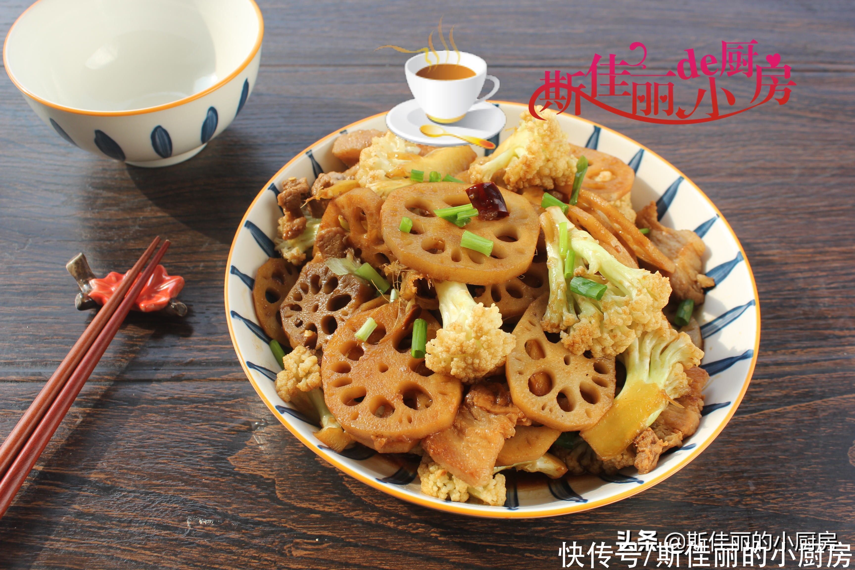 莲藕|立秋后这菜隔三差五准炒一锅，滋补去燥，便宜又鲜美，顿顿必光盘