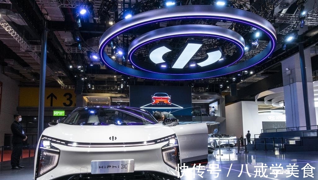 高合|下周回国贾跃亭,明年投产法拉第?