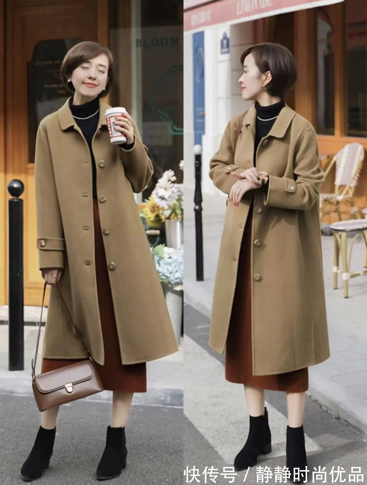 搭配 今年初冬,流行穿“大衣+半身裙”!40、50岁女人这么穿好优雅