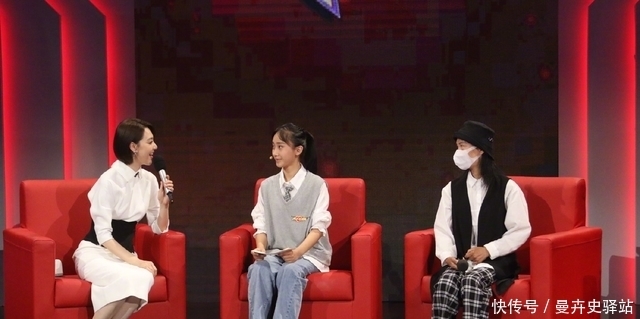 主持人|央視《向幸福出發》改版，王冠搭檔新面孔陳旻，合作主持效果出彩