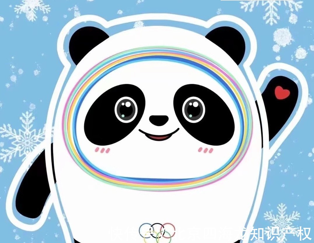 北京冬奥|北京冬奥“一墩难求”后,花式自制冰墩墩属于侵权吗?