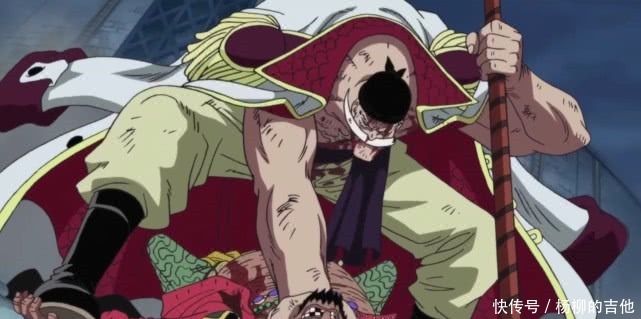 海贼王卡普的实力略有下降,他本人也承认