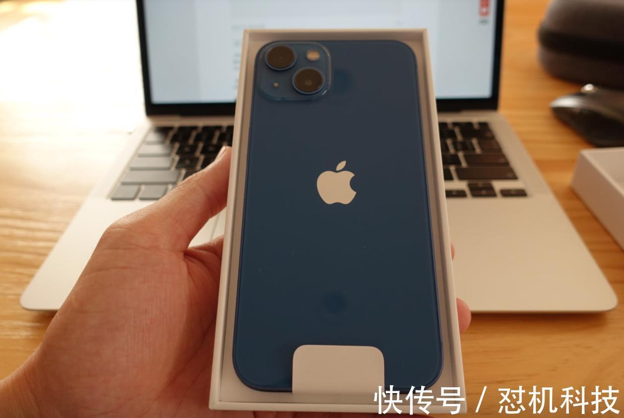 iphone13|iPhone13价格触底，部分颜色只要5259元，太香了