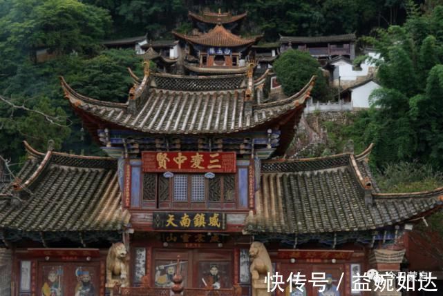 白玉楼|这座“嵌”在悬崖峭壁上的寺庙，风景如画，令人沉醉