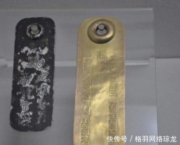 研究员|老农想把藏宝卖给专家,却被拒绝,无奈写了封信摔到研究员桌上