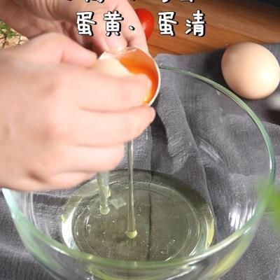 香甜|松软香甜的“脏脏”蒸糕，颜值高营养好，小孩大人都爱这一口