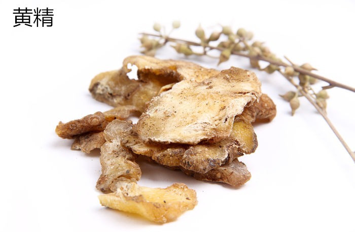 方子|最稳妥的“补气”方子！改善浑身没劲、不爱动，用起来不上火