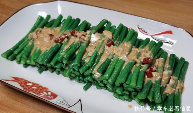 6道好吃不费事的凉拌菜,半小时就能做好几道,清爽开胃还解腻