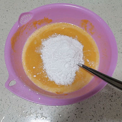 牛奶芝士南瓜饼