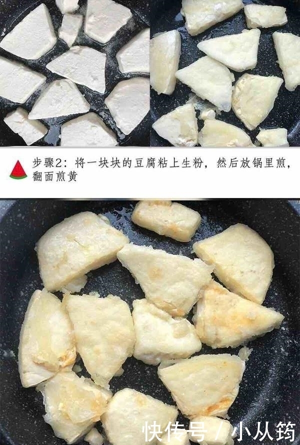 孩子|父母个头矮，孩子就没法长得高？全靠常吃“它”，十几岁就1米8