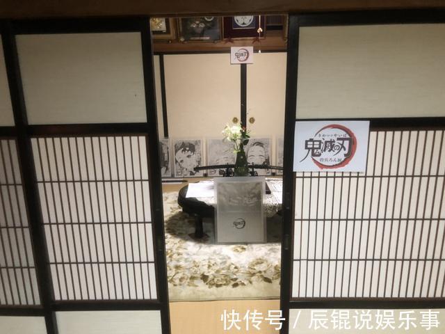公务员|日本小孩把鬼灭之刃当佛“拜”,母亲崩溃:他们不是你祖先