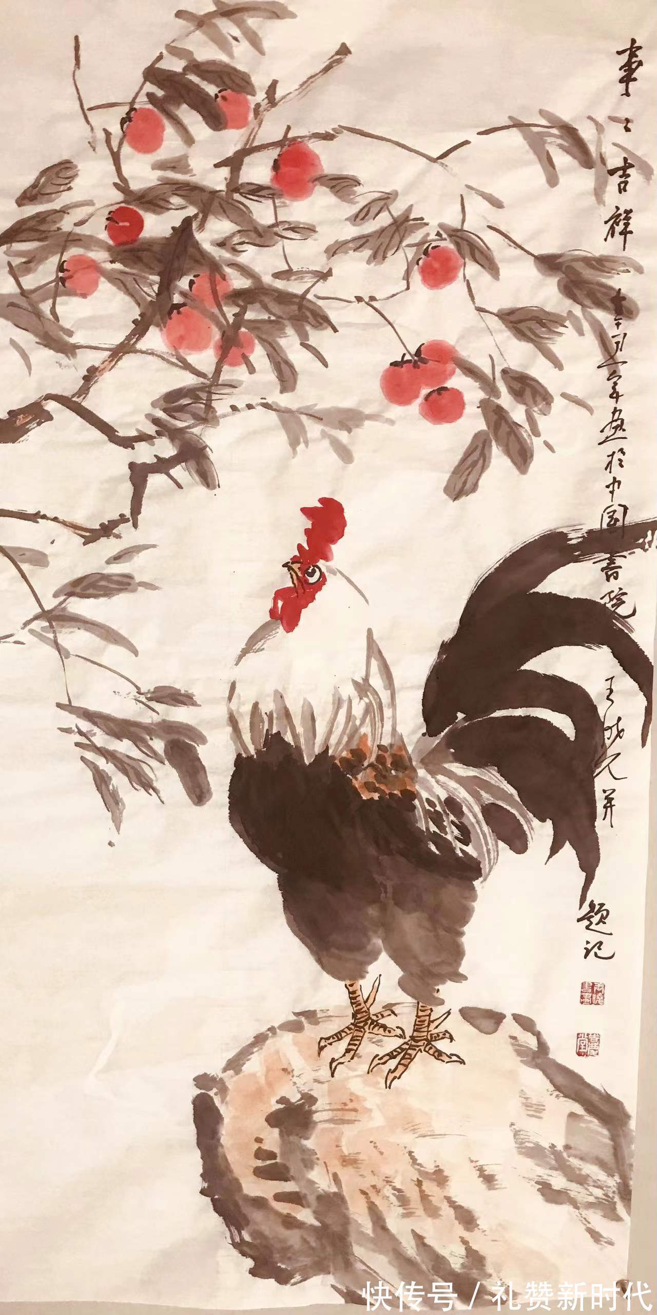 西安美术学院#王哓富贵吉祥系列作品欣赏