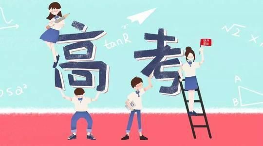 大学|高考超常发挥的学生，到了大学怎么样？老师：两极分化严重