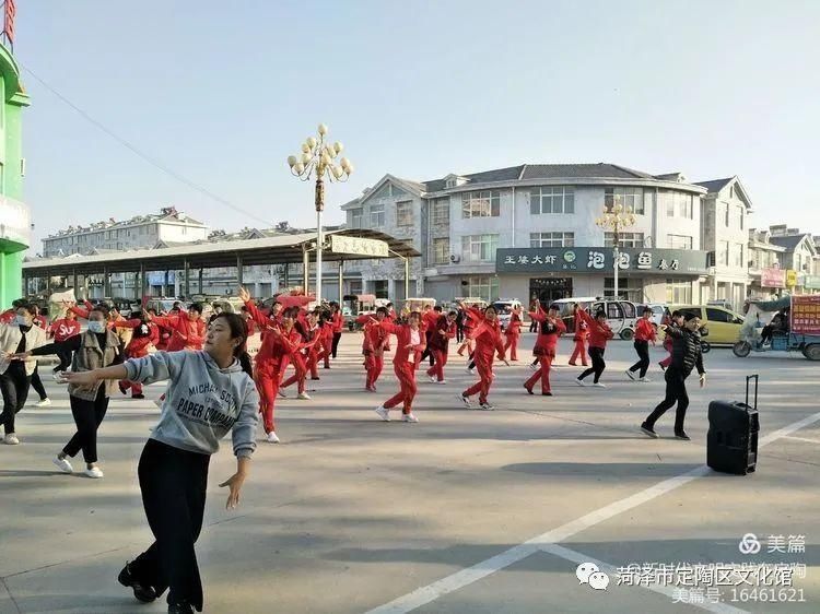 培训|定陶区冬季文艺骨干培训开班