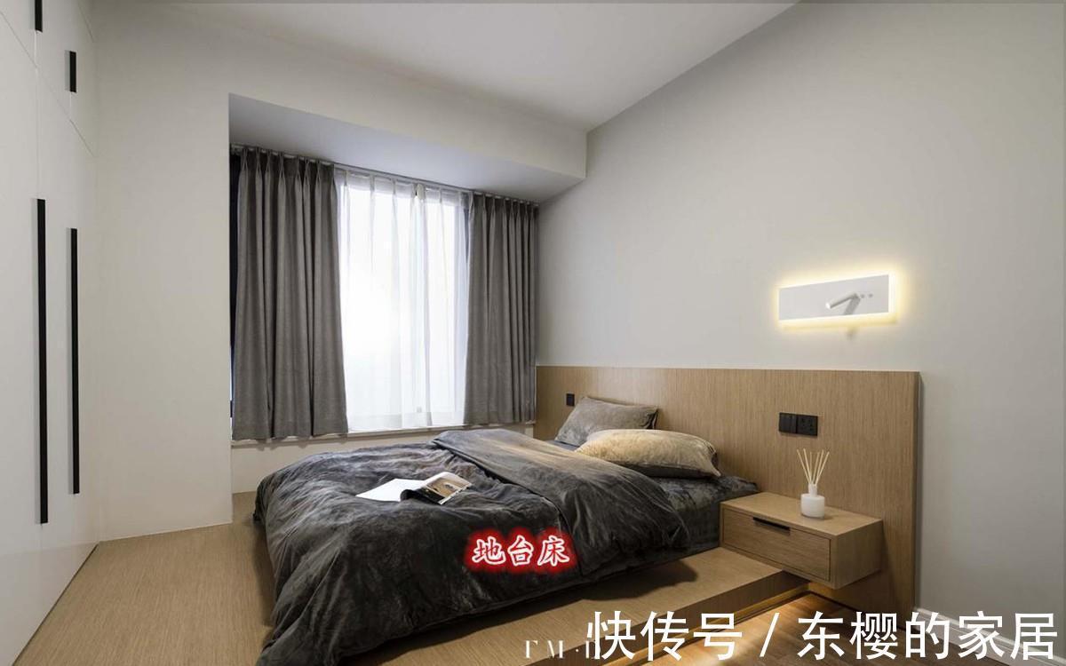 榻榻米|分享小户型“最被认可”的收纳宝地，床铺抬高，床下功能区随便藏