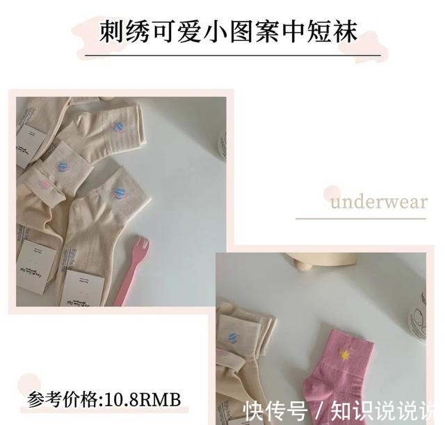 内衣 男朋友看了就想撕的内衣,我不信你敢穿!男朋友看了就想撕的内衣,我不信你敢穿!