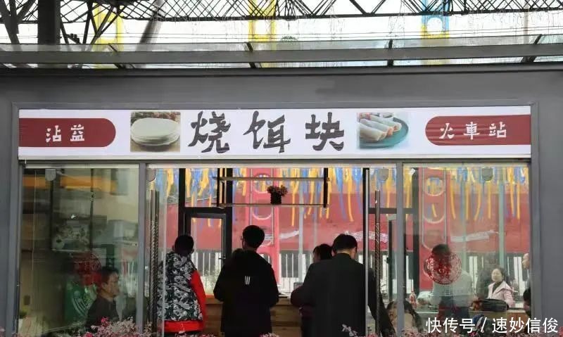 打卡“车站记忆”!曲靖又一吃喝玩乐好去处