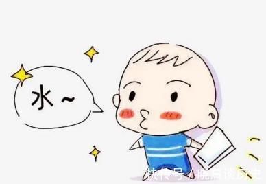 宝宝|宝宝一天应该喝多少水呢?