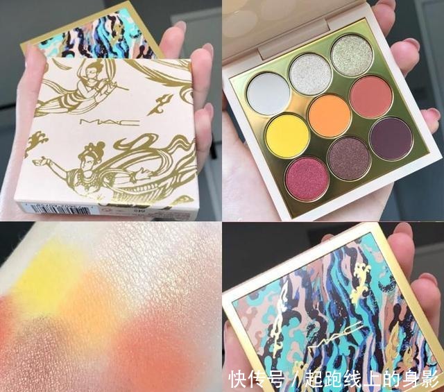 大眼睛|女生可以放心尝试的3款人气眼影,Mac效果惊艳,TF高级感十足