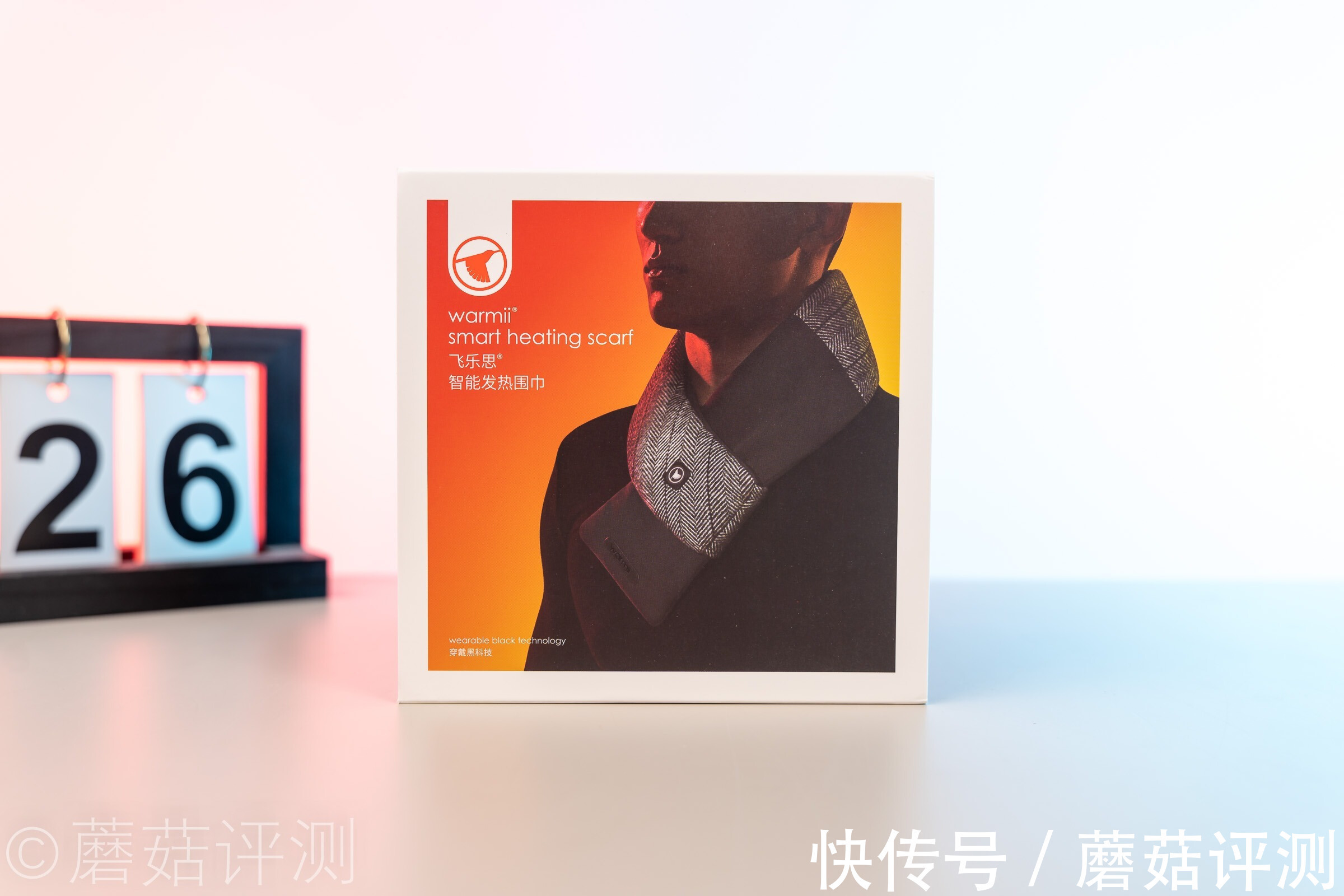 温度 守护后脖颈的最后一片温暖!飞乐思(FLEXWARM)发热围巾行家里手款 体验评测