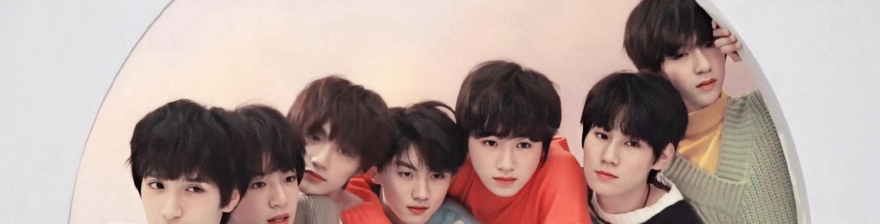 时代少年团为什么叫土豆？团内成员都有谁，是如何出道的呢？