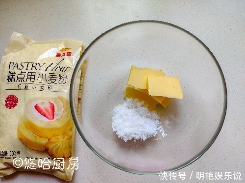 零失败制作的小点心,三两下做一盘,儿时最爱的零食,真香