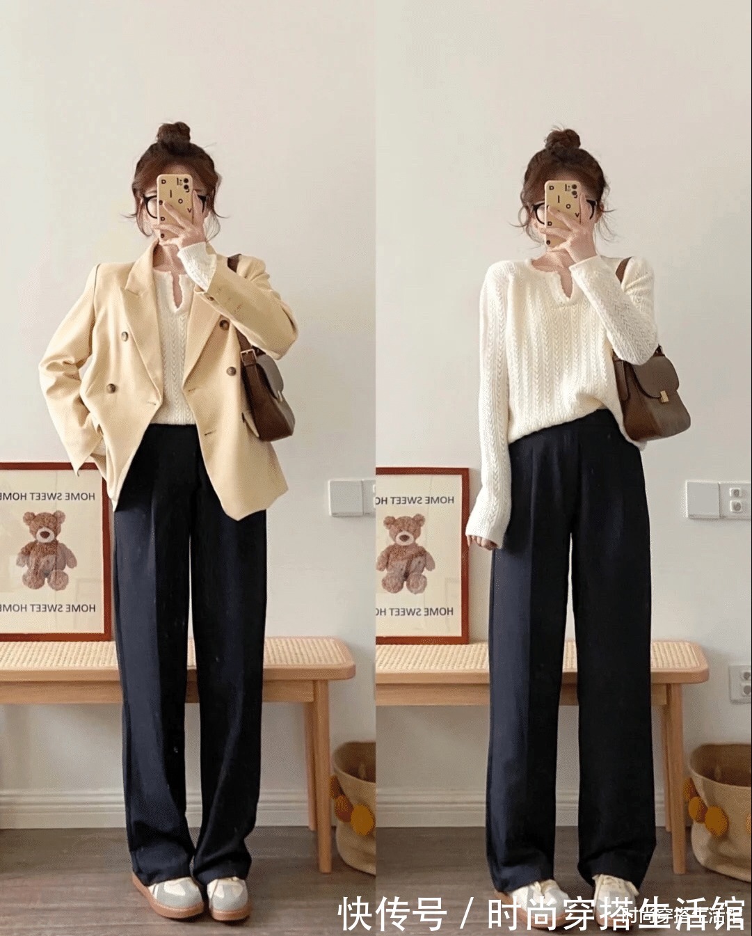 时髦|这才是真正时髦实用的秋季穿搭！4个公式搭出3种风格，太好看了