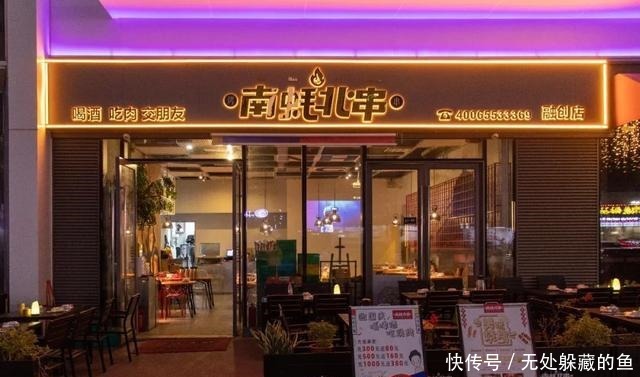 粉丝|火烧牛肉、粉丝扇贝、烤海虾等……好吃够正味,烧烤嗨起来!