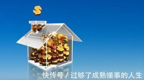 地铁|内行人不管未来房价怎么变动,有这3个要素的房子最保值