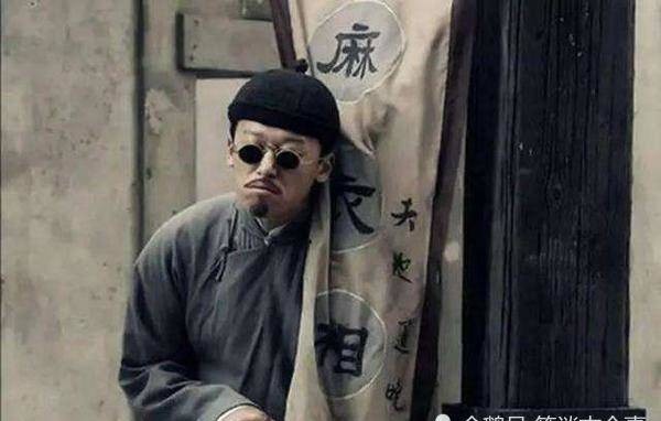 奇人|隋朝奇人杨伯丑:易经八卦不过是江湖术士的道具