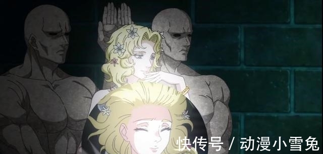 玩梗|《终末的女武神》美神名场面遭恶搞,JOJO火影海贼玩梗玩了个遍