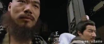 宋江如果抢民女,李逵就杀宋江,董平抢程小姐作妻,李逵为何不管