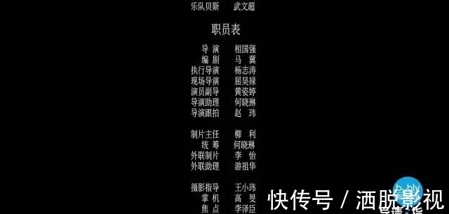 全网都在骂这国综,冤么