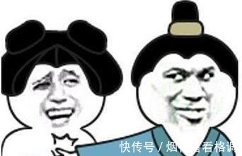 |搞笑段子:我才二十六,结婚是不是太早了