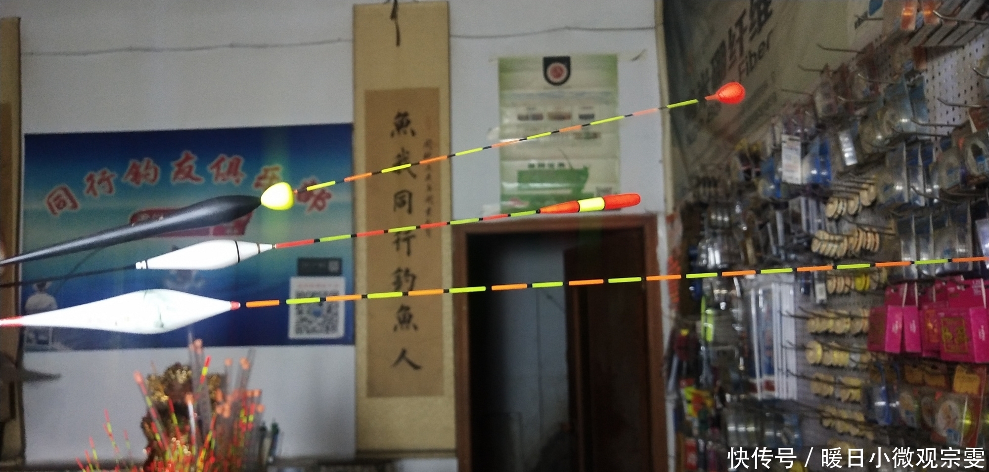 夜光棒|一支浮漂打天下还真行不通,想要应对各种渔情,少不了这几种浮漂